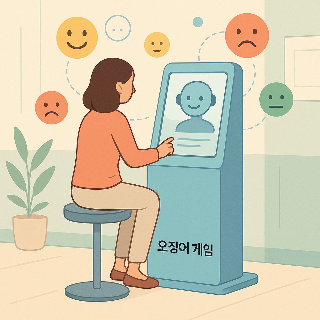 Immagine della Soluzione dal territorio