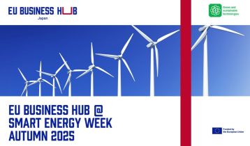 Vai alla notizia Opportunità per energie rinnovabili in Giappone con il progetto europeo EUBusinessHUB